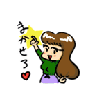 かよこさんのスタンプ（個別スタンプ：9）