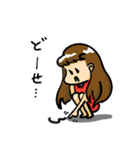 かよこさんのスタンプ（個別スタンプ：10）