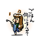 かよこさんのスタンプ（個別スタンプ：11）