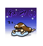 かよこさんのスタンプ（個別スタンプ：17）