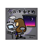 かよこさんのスタンプ（個別スタンプ：19）