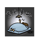 かよこさんのスタンプ（個別スタンプ：21）