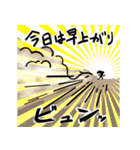 かよこさんのスタンプ（個別スタンプ：23）