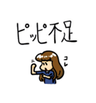 かよこさんのスタンプ（個別スタンプ：28）