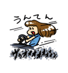 かよこさんのスタンプ（個別スタンプ：35）