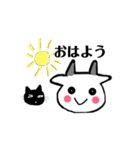 モナ ＆ クロ（個別スタンプ：1）