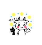 モナ ＆ クロ（個別スタンプ：2）
