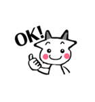 モナ ＆ クロ（個別スタンプ：4）