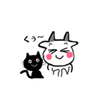 モナ ＆ クロ（個別スタンプ：6）