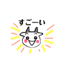 モナ ＆ クロ（個別スタンプ：9）