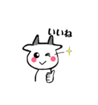 モナ ＆ クロ（個別スタンプ：10）