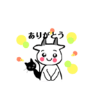 モナ ＆ クロ（個別スタンプ：11）