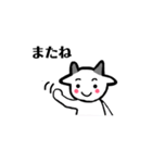 モナ ＆ クロ（個別スタンプ：13）