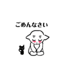 モナ ＆ クロ（個別スタンプ：15）