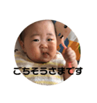 みらの日常 4（個別スタンプ：6）
