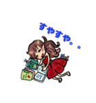 ネルさまスタンプ（個別スタンプ：8）