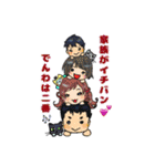 ネルさまスタンプ（個別スタンプ：25）