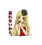ネルさまスタンプ（個別スタンプ：36）