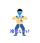 プロジェクト メンバー2（個別スタンプ：9）
