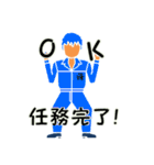 プロジェクト メンバー2（個別スタンプ：12）
