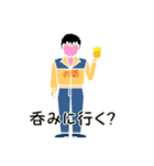プロジェクト メンバー2（個別スタンプ：19）