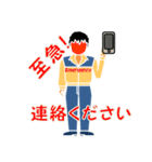 プロジェクト メンバー2（個別スタンプ：28）