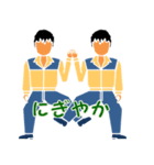 プロジェクト メンバー2（個別スタンプ：30）