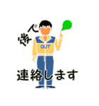 プロジェクト メンバー2（個別スタンプ：31）