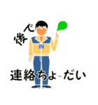 プロジェクト メンバー2（個別スタンプ：32）