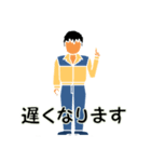 プロジェクト メンバー2（個別スタンプ：37）