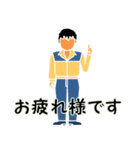 プロジェクト メンバー2（個別スタンプ：39）