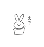 お花畑のうさぎ（個別スタンプ：6）