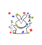 お花畑のうさぎ（個別スタンプ：7）