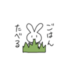 お花畑のうさぎ（個別スタンプ：19）