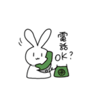 お花畑のうさぎ（個別スタンプ：22）