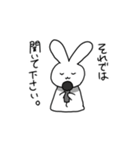 お花畑のうさぎ（個別スタンプ：23）