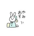 お花畑のうさぎ（個別スタンプ：31）