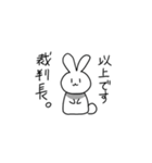 お花畑のうさぎ（個別スタンプ：37）