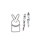 お花畑のうさぎ（個別スタンプ：39）