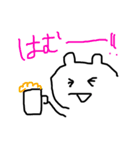 はむはむの1日目 パート2（個別スタンプ：1）
