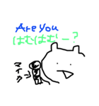 はむはむの1日目 パート2（個別スタンプ：10）
