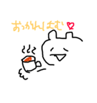 はむはむの1日目 パート2（個別スタンプ：12）
