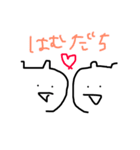 はむはむの1日目 パート2（個別スタンプ：22）