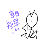 なんか脱臼くん飽きてきたな（個別スタンプ：4）