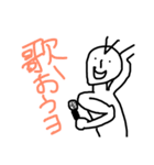 なんか脱臼くん飽きてきたな（個別スタンプ：8）