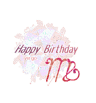 HappyBirthday12星座（個別スタンプ：11）