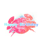 HappyBirthday12星座（個別スタンプ：13）