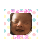 まなちゃんスタンプ1（個別スタンプ：1）