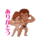 Princess muscle-nao.vol.3（個別スタンプ：1）