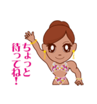 Princess muscle-nao.vol.3（個別スタンプ：10）